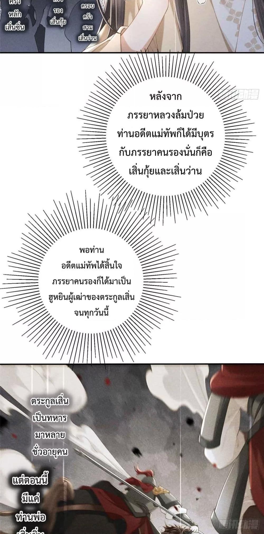 Manga-lc-com อ่านมังงะ อ่านการ์ตูน ออนไลน์ ฟรี RebornasaBru ตอนที่ 1 2 3 4 5 6 7 8 9 10 11 12 13 14 ฟรี ไม่มีโฆษณา Manga-lc - อ่าน มังงะ อ่าน การ์ตูน ออนไลน์ อ่านมังงะ ฟรี