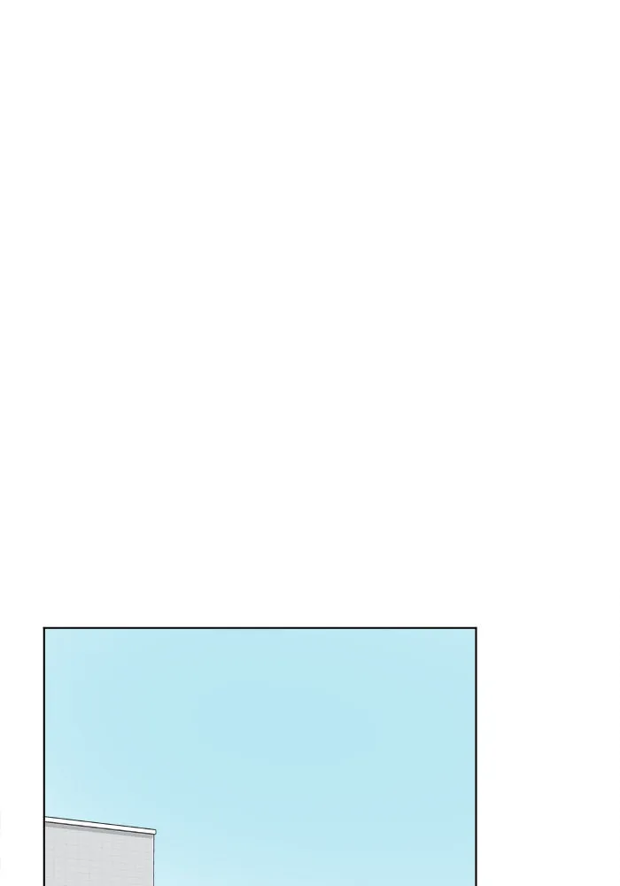 ช่วยเปลี่ยนฉันที ตอนที่ 15. จองฮย็อนจู 1 รูปที่ 52