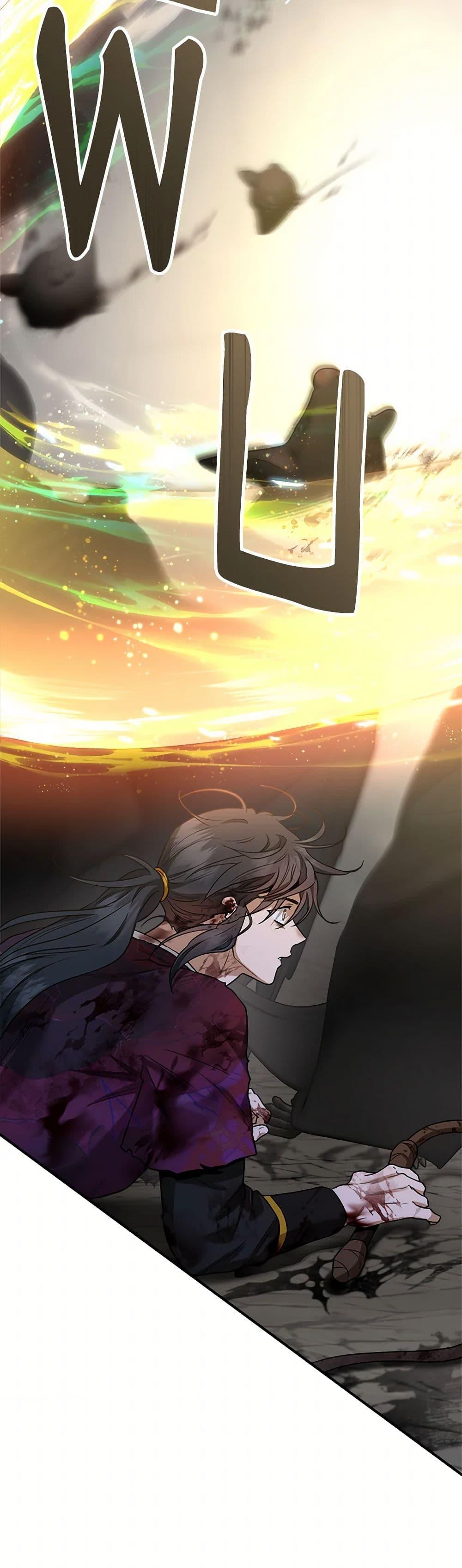 Manga-lc-com อ่านมังงะ อ่านการ์ตูน ออนไลน์ ฟรี I’m a Martial Art Villainess, but I’m the Strongest ตอนที่ 1 2 3 4 5 6 7 8 9 10 11 12 13 14 ฟรี ไม่มีโฆษณา Manga-lc - อ่าน มังงะ อ่าน การ์ตูน ออนไลน์ อ่านมังงะ ฟรี