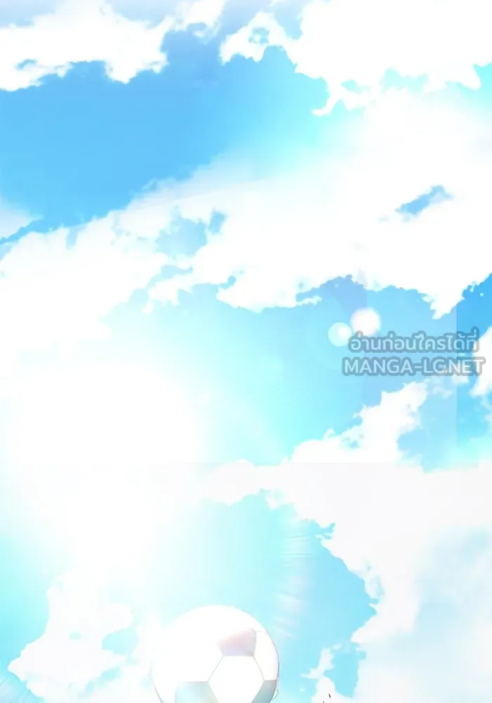 ราชินีนักบู๊ ตอนที่ 10 รูปที่ 75