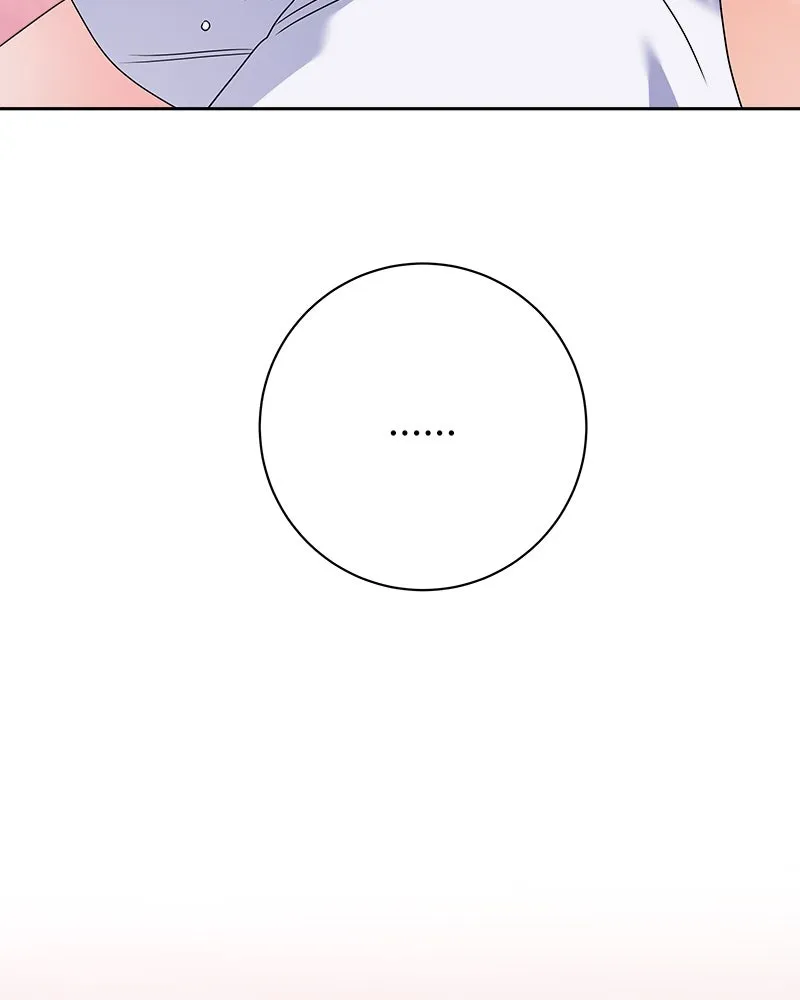 แด่ความเกลียดชัง ตอนที่ ตอนพิเศษ 2 รูปที่ 82