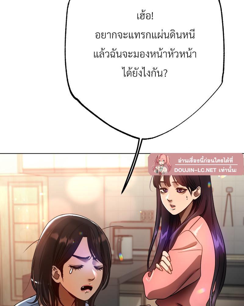 Doujin-Lc- อ่าน โดจิน มังฮวา เกาหลี ญี่ปุ่น จีน แปลไทย Do You Like to Exerc ตอนที่ 1 2 3 4 5 6 7 8 9 10 11 12 13 14 ฟรี ไม่มีโฆษณา อ่าน โดจิน Manhwa เกาหลี ญี่ปุ่น จีน เรามีครบ คัดมาให้เน้นๆ โดจิน 18+ รับประกันความฟินโดย  Doujin Lc