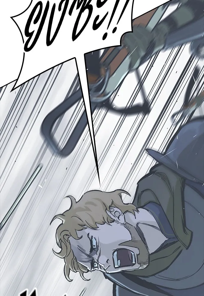 อัศวินวันเดียว ตอนที่ 21 รูปที่ 185