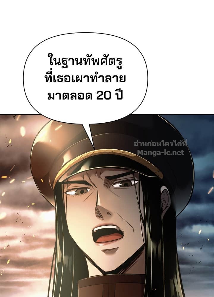 Doujin-Lc- อ่าน โดจิน มังฮวา เกาหลี ญี่ปุ่น จีน แปลไทย ผู้พิชิตเกมป้องกันฐาน ตอนที่ 1 2 3 4 5 6 7 8 9 10 11 12 13 14 ฟรี ไม่มีโฆษณา อ่าน โดจิน Manhwa เกาหลี ญี่ปุ่น จีน เรามีครบ คัดมาให้เน้นๆ โดจิน 18+ รับประกันความฟินโดย Doujin Lc
