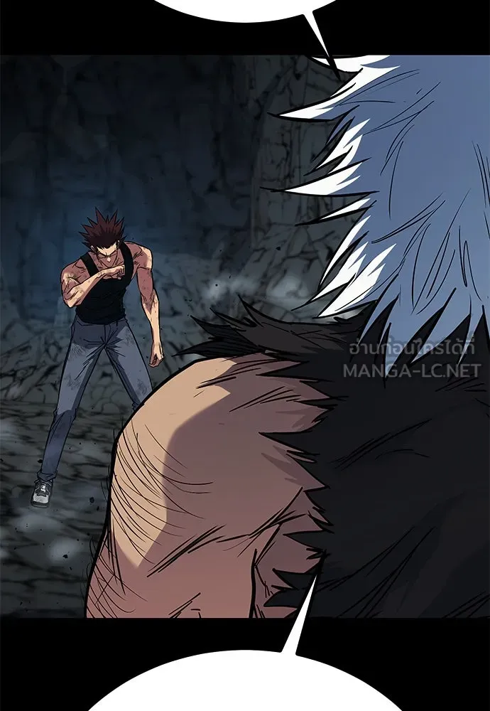 ราชาลานประลอง ตอนที่ 72 รูปที่ 6