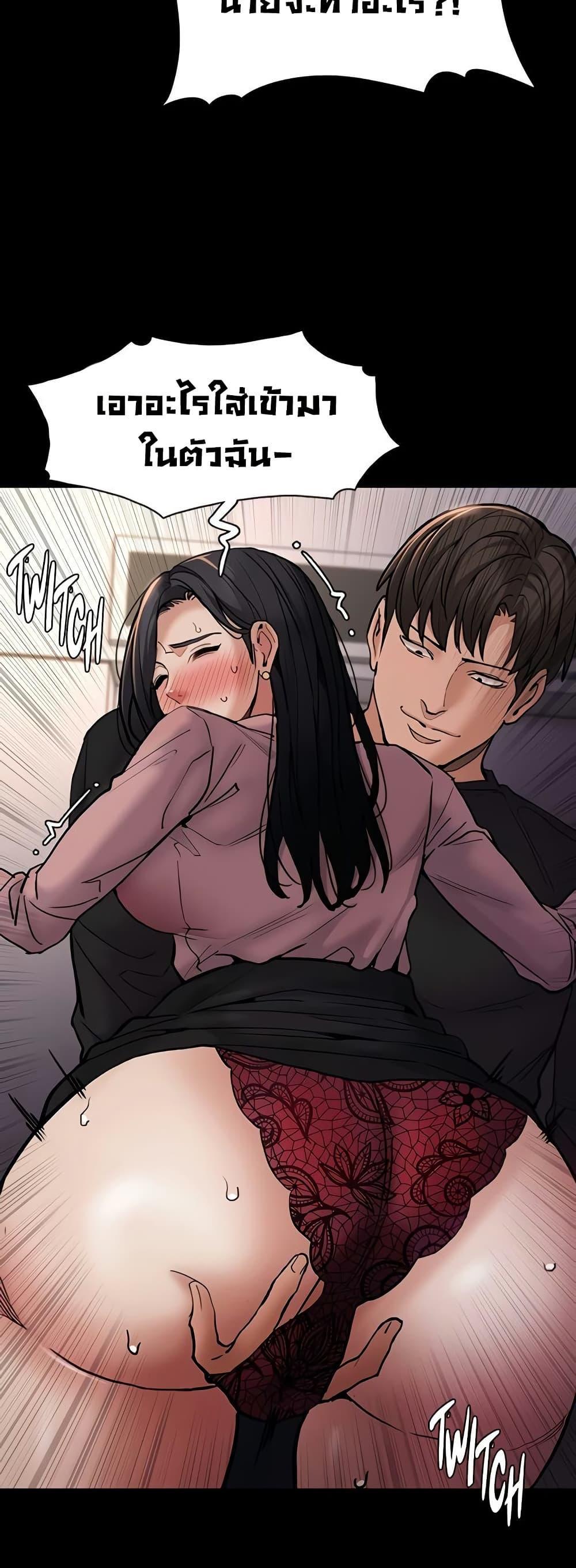 Doujin-Lc- อ่าน โดจิน มังฮวา เกาหลี ญี่ปุ่น จีน แปลไทย Pervert Diary ตอนที่ 1 2 3 4 5 6 7 8 9 10 11 12 13 14 ฟรี ไม่มีโฆษณา อ่าน โดจิน Manhwa เกาหลี ญี่ปุ่น จีน เรามีครบ คัดมาให้เน้นๆ โดจิน 18+ รับประกันความฟินโดย  Doujin Lc