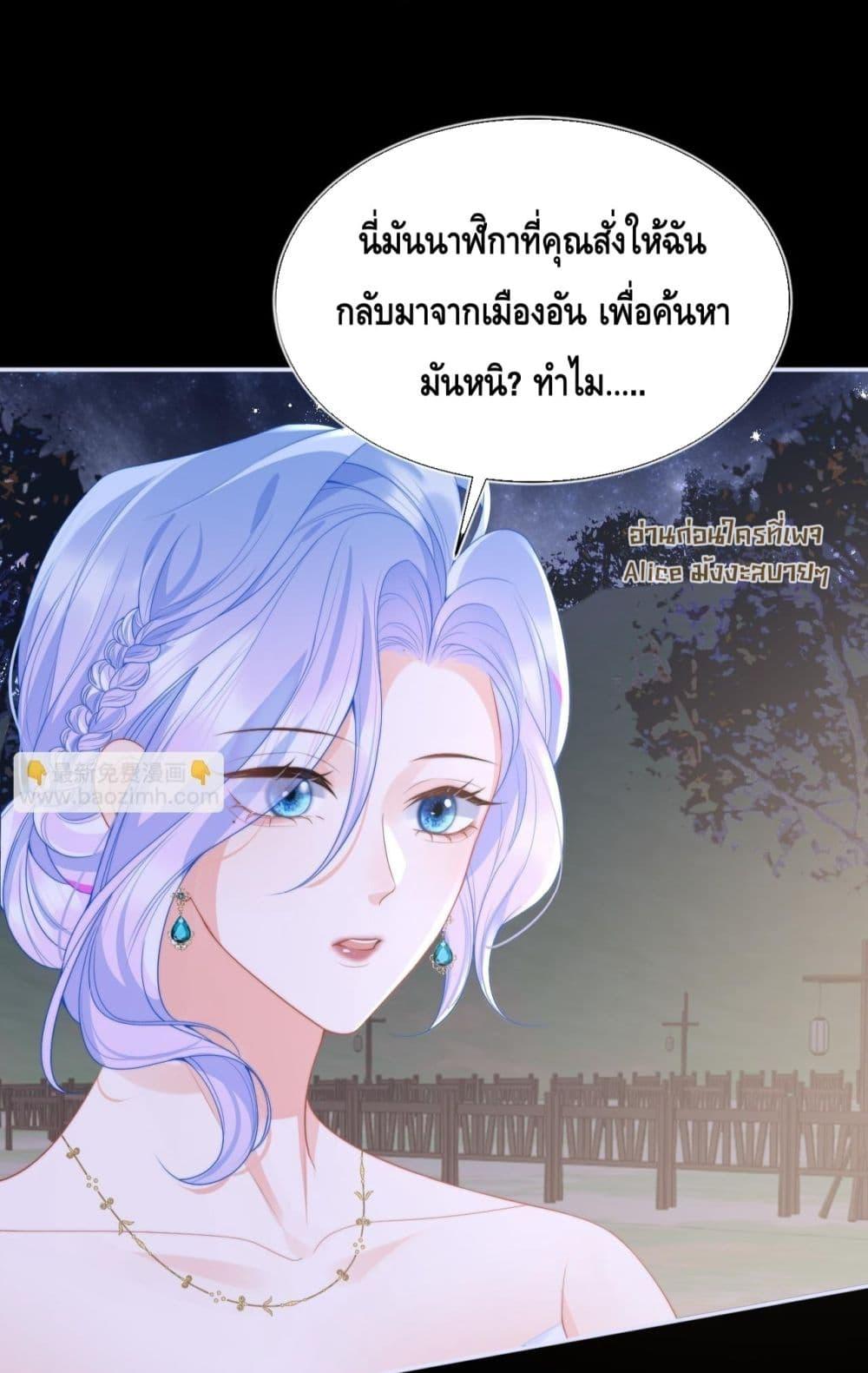 Manga-lc-com อ่านมังงะ อ่านการ์ตูน ออนไลน์ ฟรี CommanderGaoL ตอนที่ 1 2 3 4 5 6 7 8 9 10 11 12 13 14 ฟรี ไม่มีโฆษณา Manga-lc - อ่าน มังงะ อ่าน การ์ตูน ออนไลน์ อ่านมังงะ ฟรี