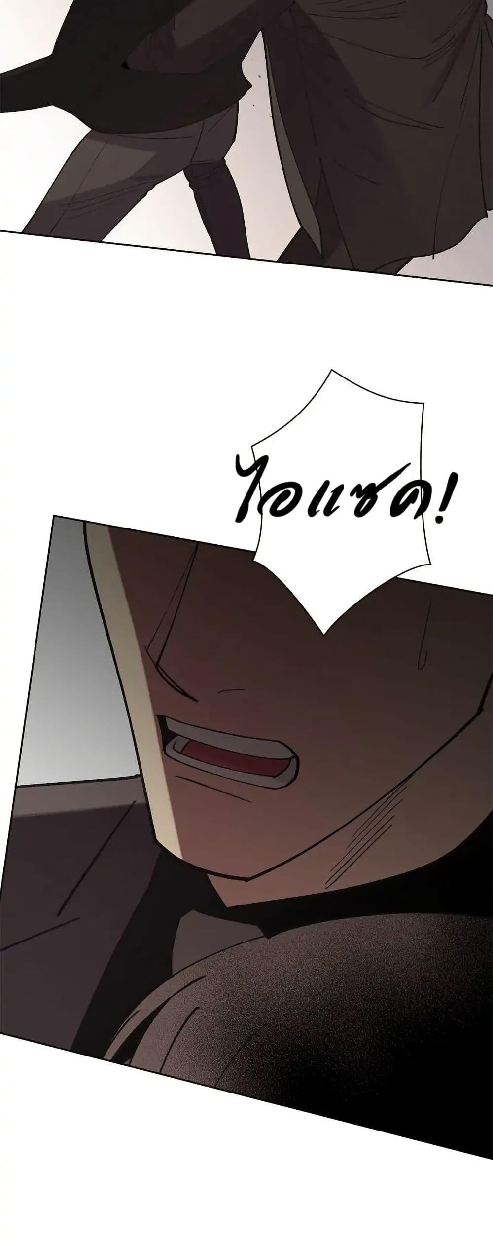 Doujin-Lc- อ่าน โดจิน มังฮวา เกาหลี ญี่ปุ่น จีน แปลไทย 32 ตอนที่ 1 2 3 4 5 6 7 8 9 10 11 12 13 14 ฟรี ไม่มีโฆษณา อ่าน โดจิน Manhwa เกาหลี ญี่ปุ่น จีน เรามีครบ คัดมาให้เน้นๆ โดจิน 18+ รับประกันความฟินโดย  Doujin Lc