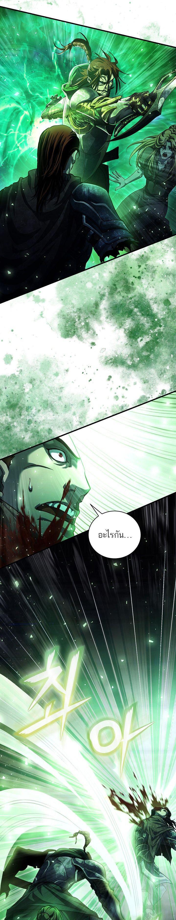 Manga-lc-com อ่านมังงะ อ่านการ์ตูน ออนไลน์ ฟรี Half Blood ตอนที่ 1 2 3 4 5 6 7 8 9 10 11 12 13 14 ฟรี ไม่มีโฆษณา Manga-lc - อ่าน มังงะ อ่าน การ์ตูน ออนไลน์ อ่านมังงะ ฟรี