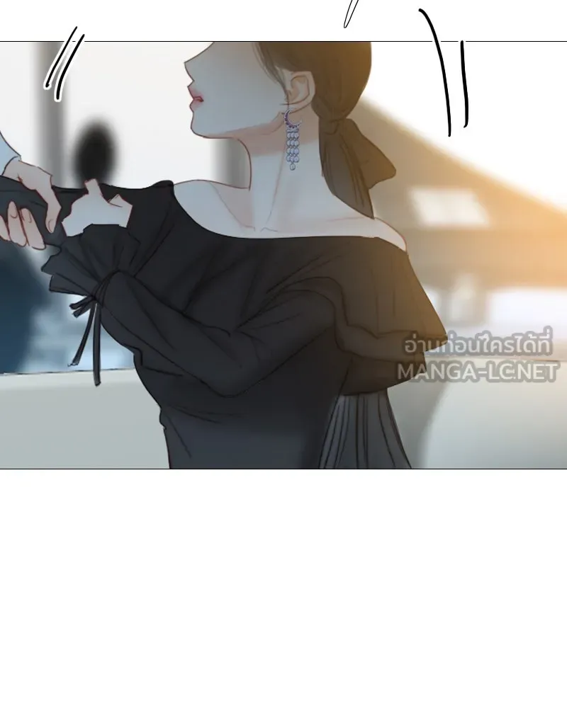 เซเรน่า ตอนที่ 17 รูปที่ 75