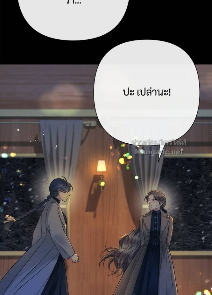 Doujin-Lc- อ่าน โดจิน มังฮวา เกาหลี ญี่ปุ่น จีน แปลไทย องค์ชายผู้อื้อฉาว ตอนที่ 1 2 3 4 5 6 7 8 9 10 11 12 13 14 ฟรี ไม่มีโฆษณา อ่าน โดจิน Manhwa เกาหลี ญี่ปุ่น จีน เรามีครบ คัดมาให้เน้นๆ โดจิน 18+ รับประกันความฟินโดย Doujin Lc