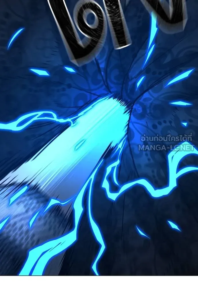 reality ตอนที่ 162 รูปที่ 156