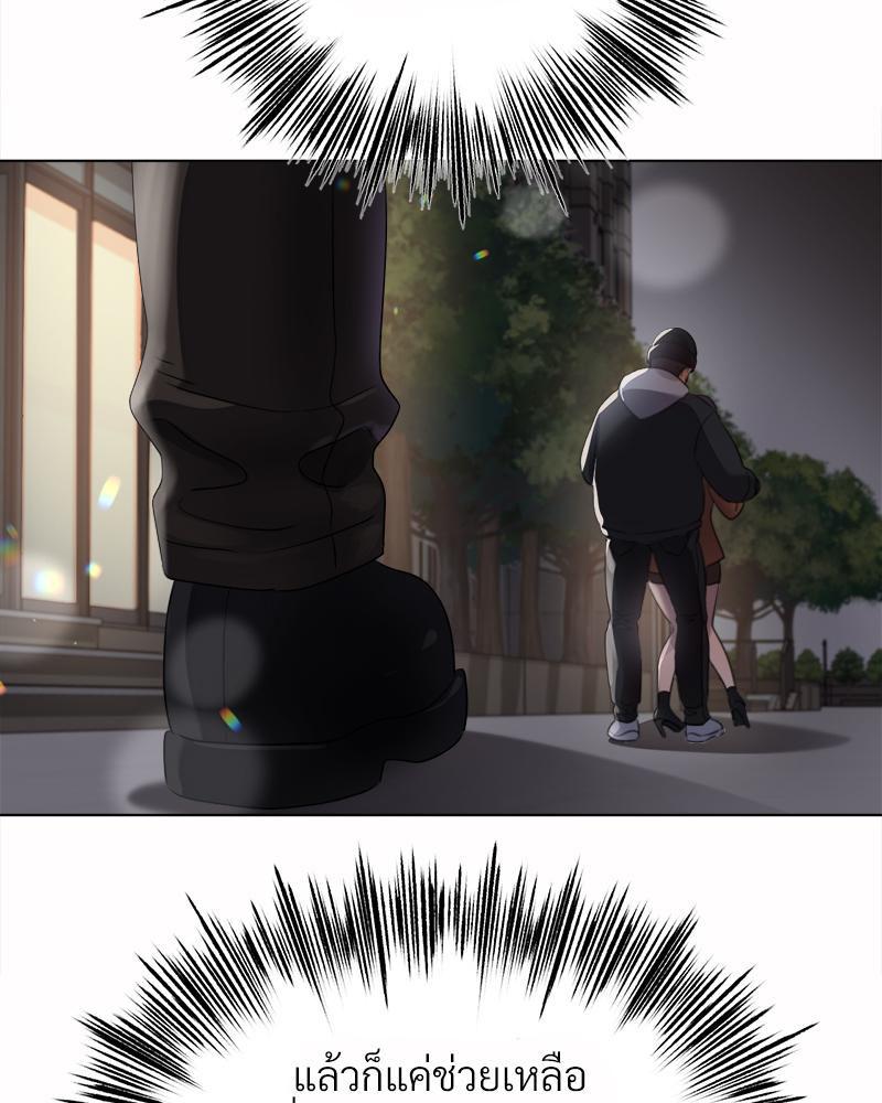 Doujin-Lc- อ่าน โดจิน มังฮวา เกาหลี ญี่ปุ่น จีน แปลไทย Do You Like to Exercise ตอนที่ 1 2 3 4 5 6 7 8 9 10 11 12 13 14 ฟรี ไม่มีโฆษณา อ่าน โดจิน Manhwa เกาหลี ญี่ปุ่น จีน เรามีครบ คัดมาให้เน้นๆ โดจิน 18+ รับประกันความฟินโดย  Doujin Lc