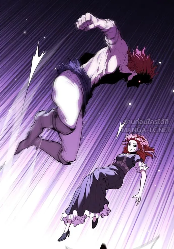 เกิดใหม่ในร่างดยุก ตอนที่ 128 รูปที่ 84