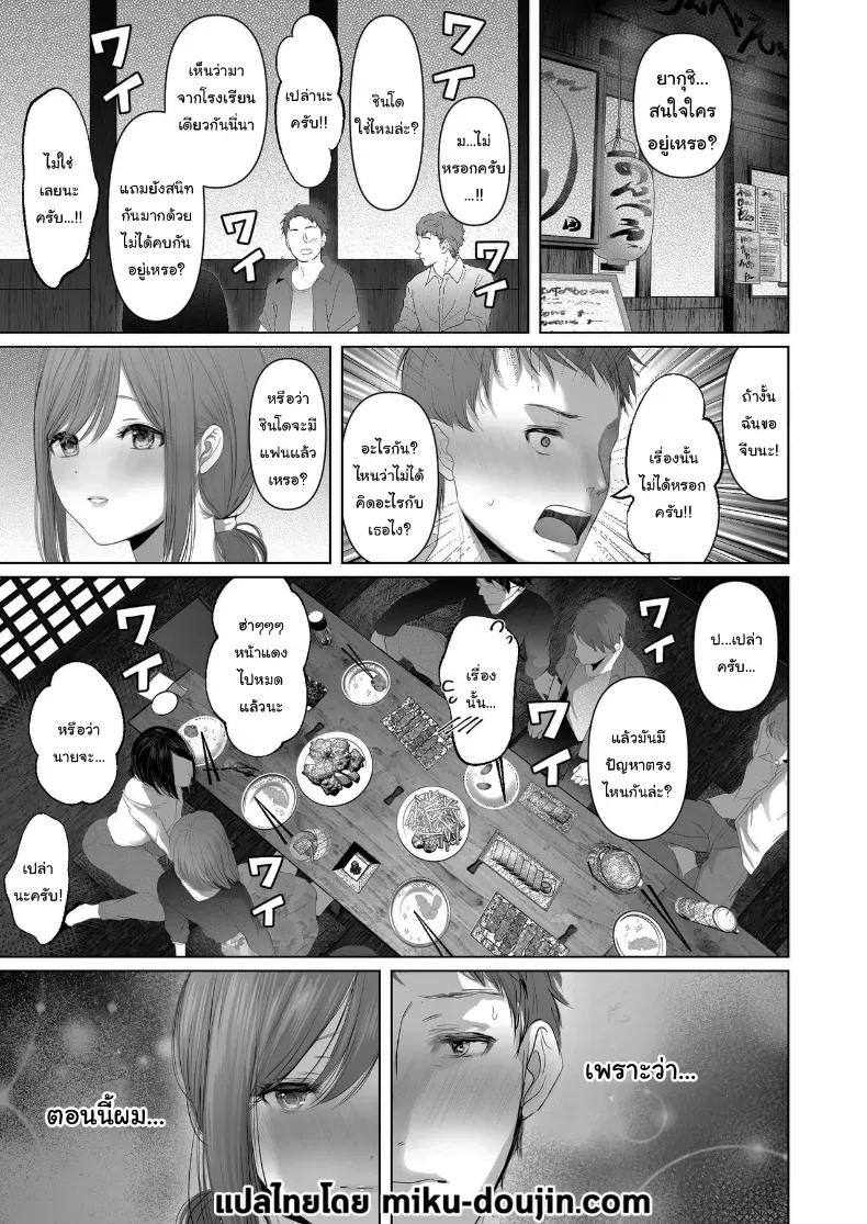 Doujin-Lc- อ่าน โดจิน มังฮวา เกาหลี ญี่ปุ่น จีน แปลไทย แบบนี้ไม่ถือว่าขโมยหรอกนะ ตอนที่ 1 2 3 4 5 6 7 8 9 10 11 12 13 14 ฟรี ไม่มีโฆษณา อ่าน โดจิน Manhwa เกาหลี ญี่ปุ่น จีน เรามีครบ คัดมาให้เน้นๆ โดจิน 18+ รับประกันความฟินโดย  Doujin Lc
