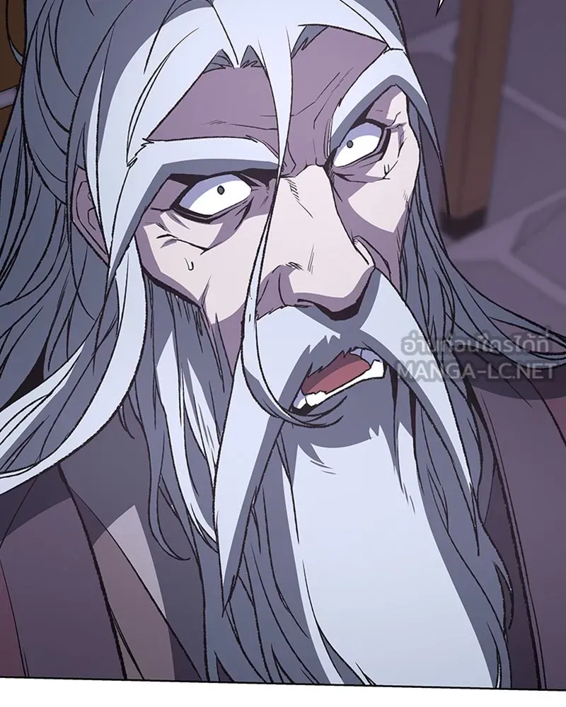 เกิดอีกทีเป็นว่าที่ประมุขลัทธิมาร ตอนที่ 8 รูปที่ 132