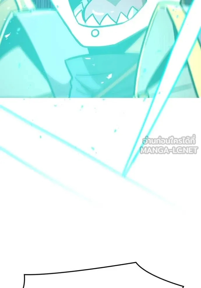 เพลเยอร์เลือดเทวะ ตอนที่ 64 รูปที่ 118