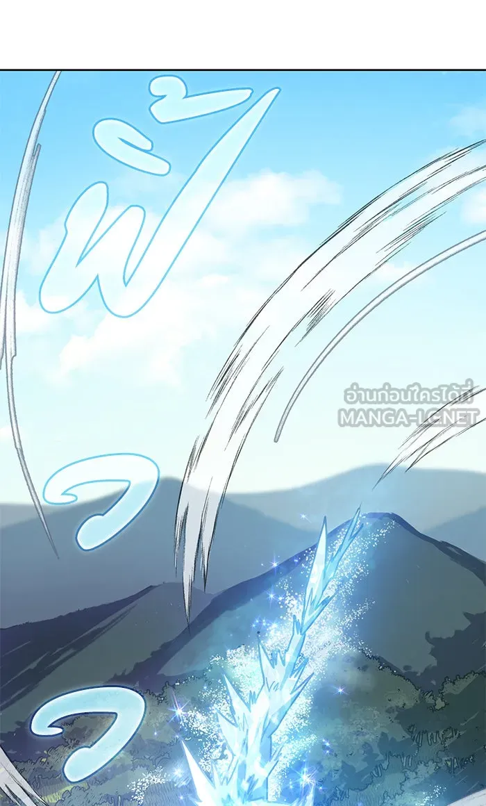 My S-Class Hunters ตอนที่ 44 การเดบิวต์ของหัวหน้าโรงหลอม (1 รูปที่ 21