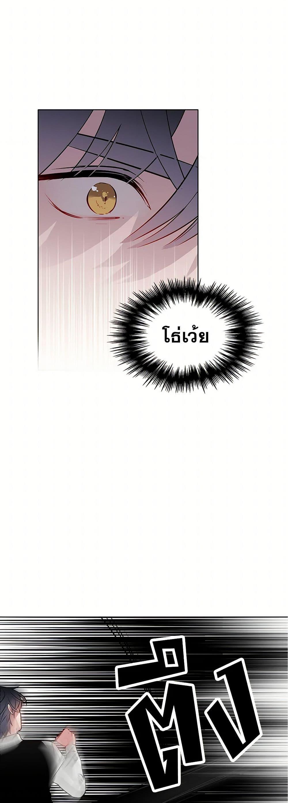 Manga-lc-com อ่านมังงะ อ่านการ์ตูน ออนไลน์ ฟรี The Detective Of Muiella ตอนที่ 1 2 3 4 5 6 7 8 9 10 11 12 13 14 ฟรี ไม่มีโฆษณา Manga-lc - อ่าน มังงะ อ่าน การ์ตูน ออนไลน์ อ่านมังงะ ฟรี