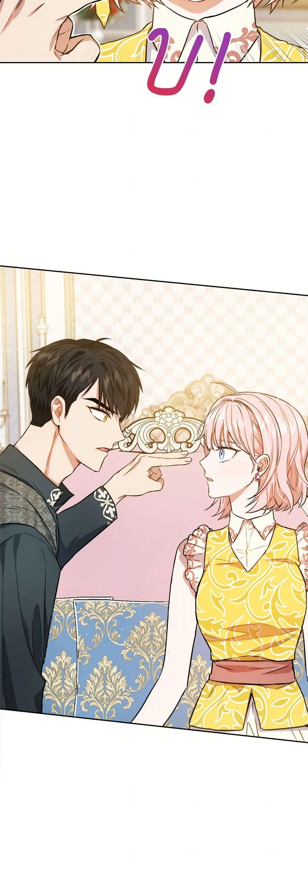 Manga-lc-com อ่านมังงะ อ่านการ์ตูน ออนไลน์ ฟรี The Heiress’s Double Life ตอนที่ 1 2 3 4 5 6 7 8 9 10 11 12 13 14 ฟรี ไม่มีโฆษณา Manga-lc - อ่าน มังงะ อ่าน การ์ตูน ออนไลน์ อ่านมังงะ ฟรี