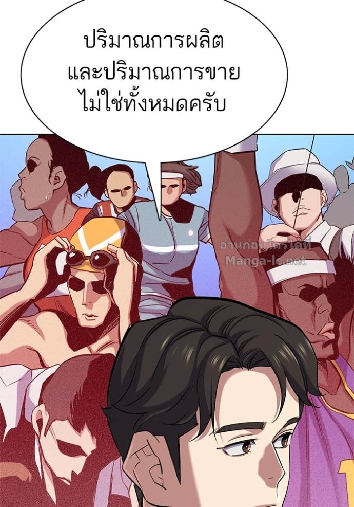 Doujin-Lc- อ่าน โดจิน มังฮวา เกาหลี ญี่ปุ่น จีน แปลไทย Reborn Rich ตอนที่ 1 2 3 4 5 6 7 8 9 10 11 12 13 14 ฟรี ไม่มีโฆษณา อ่าน โดจิน Manhwa เกาหลี ญี่ปุ่น จีน เรามีครบ คัดมาให้เน้นๆ โดจิน 18+ รับประกันความฟินโดย Doujin Lc
