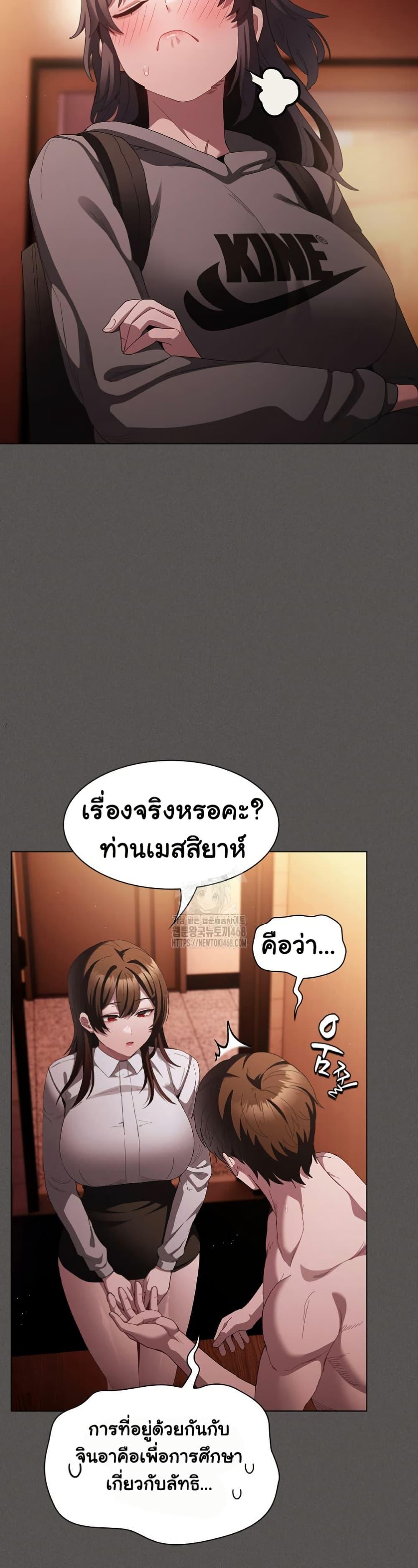 Doujin-Lc- อ่าน โดจิน มังฮวา เกาหลี ญี่ปุ่น จีน แปลไทย Believe Me! I Offer ตอนที่ 1 2 3 4 5 6 7 8 9 10 11 12 13 14 ฟรี ไม่มีโฆษณา อ่าน โดจิน Manhwa เกาหลี ญี่ปุ่น จีน เรามีครบ คัดมาให้เน้นๆ โดจิน 18+ รับประกันความฟินโดย  Doujin Lc