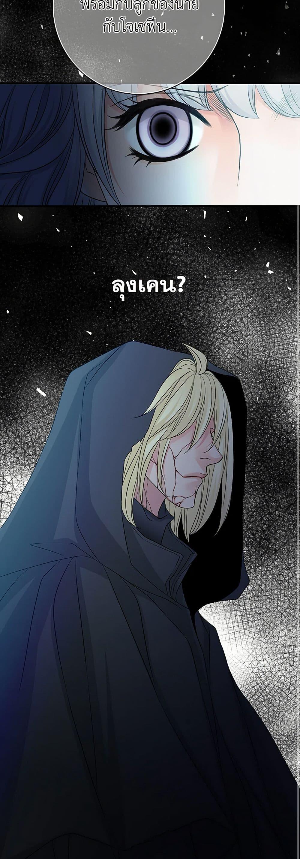 Manga-lc-com อ่านมังงะ อ่านการ์ตูน ออนไลน์ ฟรี The Eighth Bride ตอนที่ 1 2 3 4 5 6 7 8 9 10 11 12 13 14 ฟรี ไม่มีโฆษณา Manga-lc - อ่าน มังงะ อ่าน การ์ตูน ออนไลน์ อ่านมังงะ ฟรี