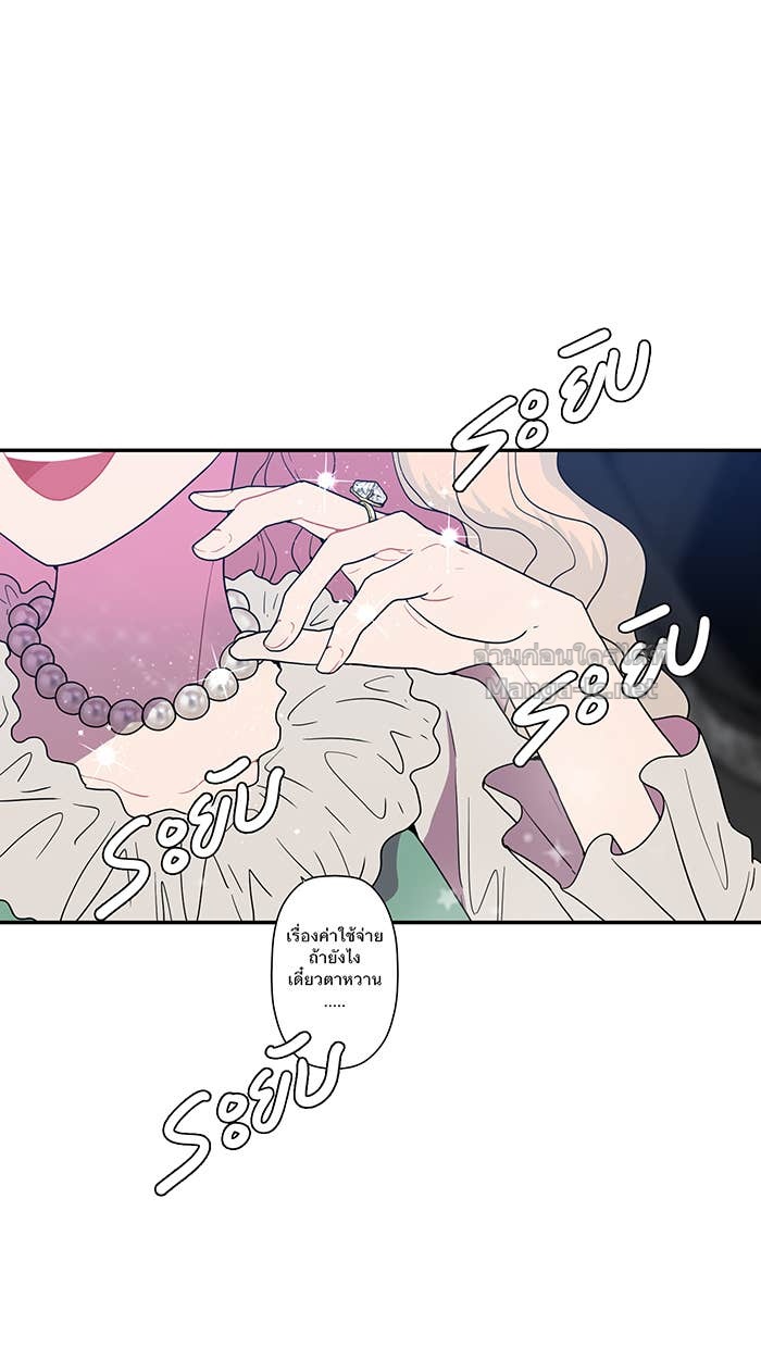 Doujin-Lc- อ่าน โดจิน มังฮวา เกาหลี ญี่ปุ่น จีน แปลไทย Take My Money รักนี้...มีเปย์ ตอนที่ 1 2 3 4 5 6 7 8 9 10 11 12 13 14 ฟรี ไม่มีโฆษณา อ่าน โดจิน Manhwa เกาหลี ญี่ปุ่น จีน เรามีครบ คัดมาให้เน้นๆ โดจิน 18+ รับประกันความฟินโดย Doujin Lc