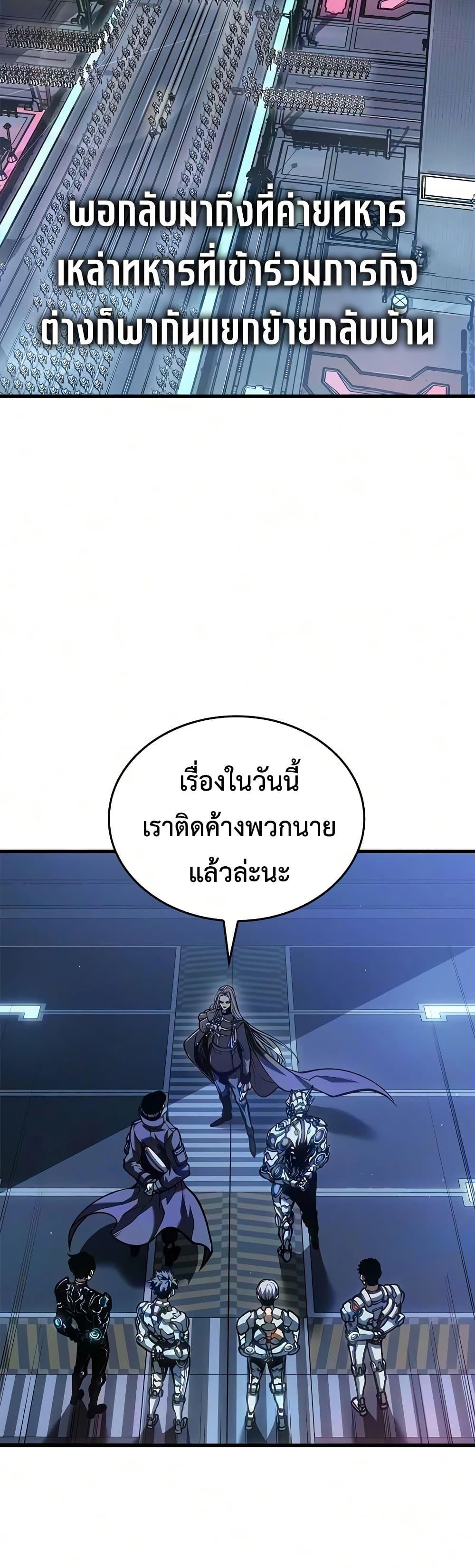 Manga-lc-com อ่านมังงะ อ่านการ์ตูน ออนไลน์ ฟรี Bad Bone Blood ตอนที่ 1 2 3 4 5 6 7 8 9 10 11 12 13 14 ฟรี ไม่มีโฆษณา Manga-lc - อ่าน มังงะ อ่าน การ์ตูน ออนไลน์ อ่านมังงะ ฟรี