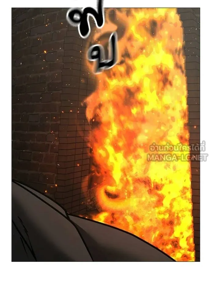 reality ตอนที่ 179 รูปที่ 48