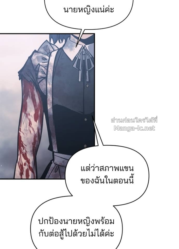 Doujin-Lc- อ่าน โดจิน มังฮวา เกาหลี ญี่ปุ่น จีน แปลไทย ผู้พิชิตเกมป้องกันฐาน ตอนที่ 1 2 3 4 5 6 7 8 9 10 11 12 13 14 ฟรี ไม่มีโฆษณา อ่าน โดจิน Manhwa เกาหลี ญี่ปุ่น จีน เรามีครบ คัดมาให้เน้นๆ โดจิน 18+ รับประกันความฟินโดย Doujin Lc
