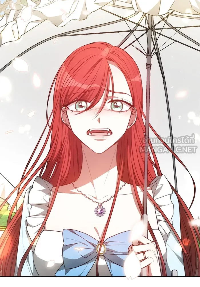 เหตุผลที่ฉันนอกใจ ตอนที่ 4 รูปที่ 63