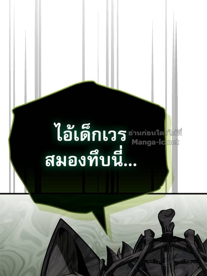 Doujin-Lc- อ่าน โดจิน มังฮวา เกาหลี ญี่ปุ่น จีน แปลไทย หยุดนะจอมมาร ฮีโร่ล้อมไว้หมดแล้ว ตอนที่ 1 2 3 4 5 6 7 8 9 10 11 12 13 14 ฟรี ไม่มีโฆษณา อ่าน โดจิน Manhwa เกาหลี ญี่ปุ่น จีน เรามีครบ คัดมาให้เน้นๆ โดจิน 18+ รับประกันความฟินโดย Doujin Lc