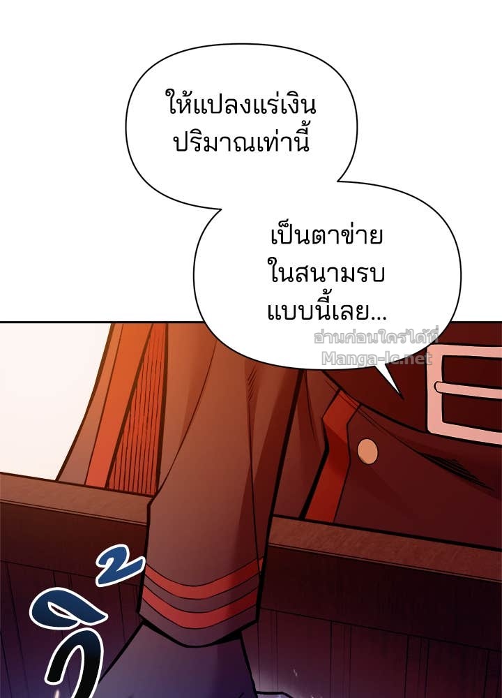 Doujin-Lc- อ่าน โดจิน มังฮวา เกาหลี ญี่ปุ่น จีน แปลไทย ผู้พิชิตเกมป้องกันฐาน ตอนที่ 1 2 3 4 5 6 7 8 9 10 11 12 13 14 ฟรี ไม่มีโฆษณา อ่าน โดจิน Manhwa เกาหลี ญี่ปุ่น จีน เรามีครบ คัดมาให้เน้นๆ โดจิน 18+ รับประกันความฟินโดย Doujin Lc