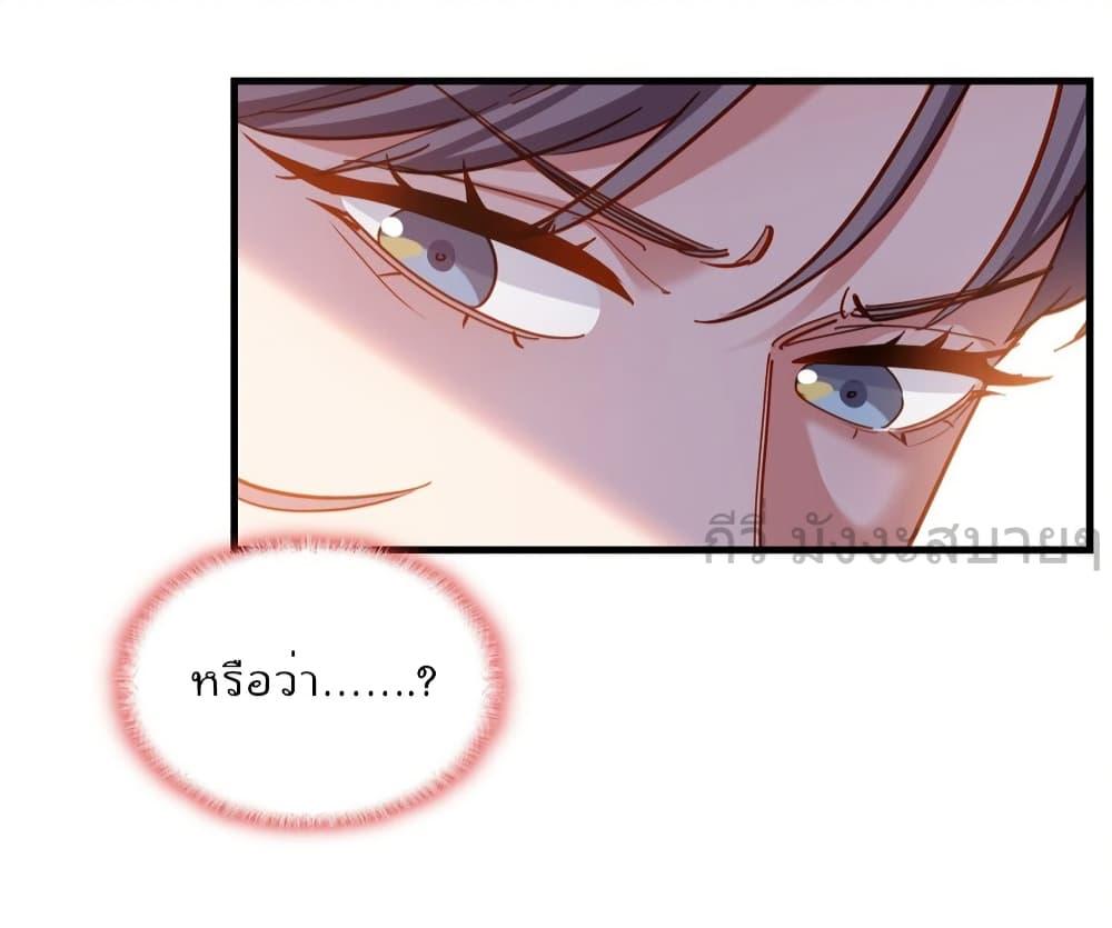 Manga-lc-com อ่านมังงะ อ่านการ์ตูน ออนไลน์ ฟรี Findmeinyour ตอนที่ 1 2 3 4 5 6 7 8 9 10 11 12 13 14 ฟรี ไม่มีโฆษณา Manga-lc - อ่าน มังงะ อ่าน การ์ตูน ออนไลน์ อ่านมังงะ ฟรี