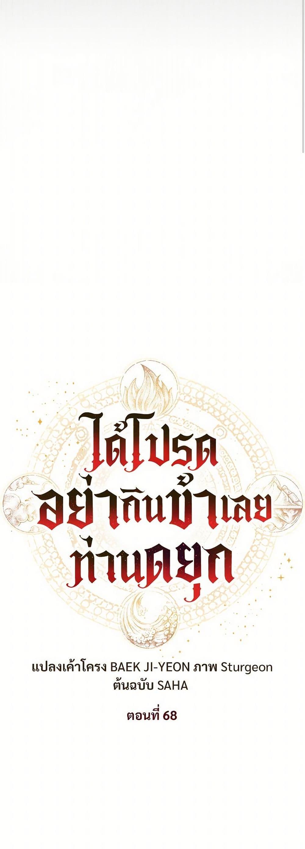 Manga-lc-com อ่านมังงะ อ่านการ์ตูน ออนไลน์ ฟรี Please Don’t Eat Me! ตอนที่ 1 2 3 4 5 6 7 8 9 10 11 12 13 14 ฟรี ไม่มีโฆษณา Manga-lc - อ่าน มังงะ อ่าน การ์ตูน ออนไลน์ อ่านมังงะ ฟรี