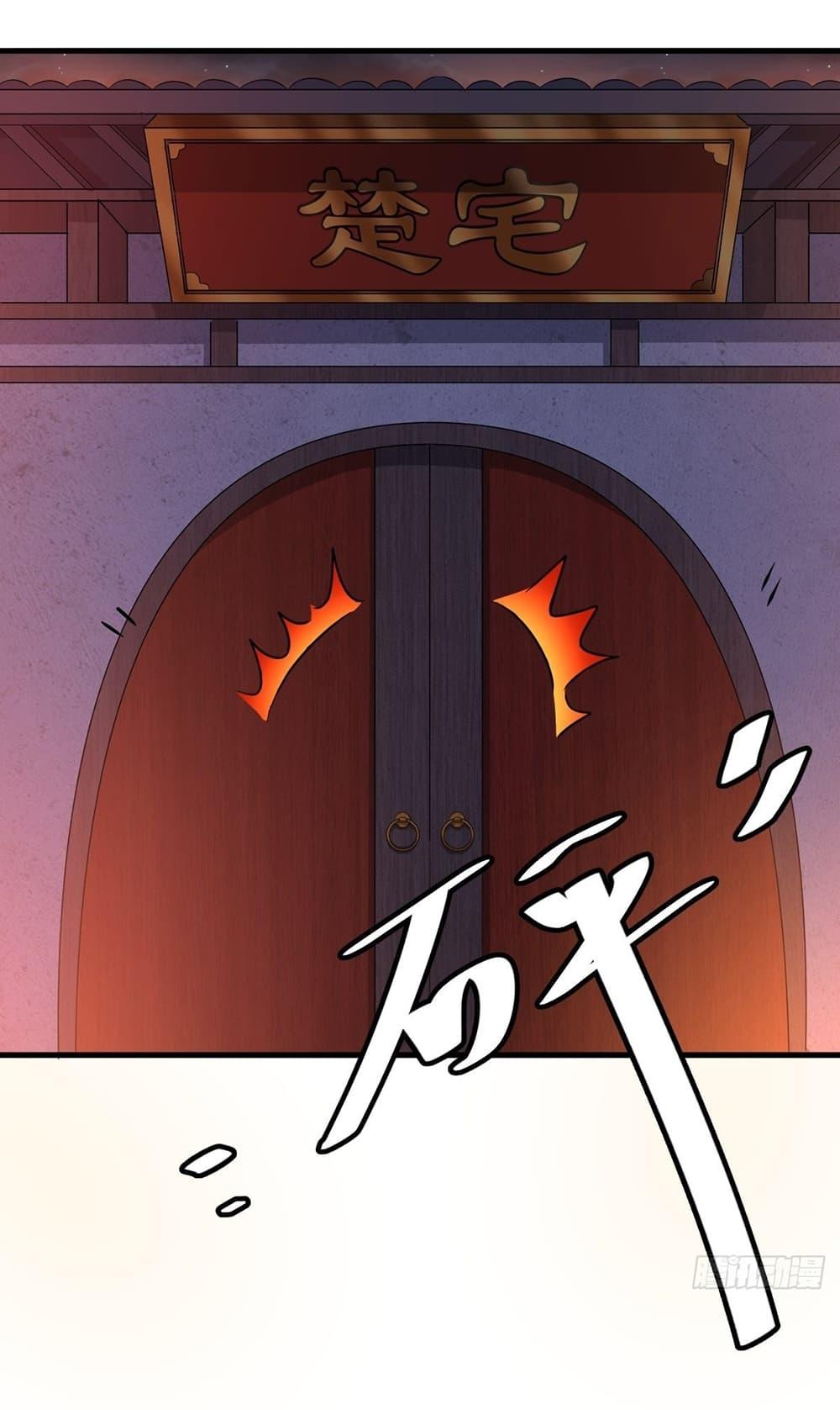 Manga-lc-com อ่านมังงะ อ่านการ์ตูน ออนไลน์ ฟรี Invincible After a Hundred Years of Seclusion ตอนที่ 1 2 3 4 5 6 7 8 9 10 11 12 13 14 ฟรี ไม่มีโฆษณา Manga-lc - อ่าน มังงะ อ่าน การ์ตูน ออนไลน์ อ่านมังงะ ฟรี