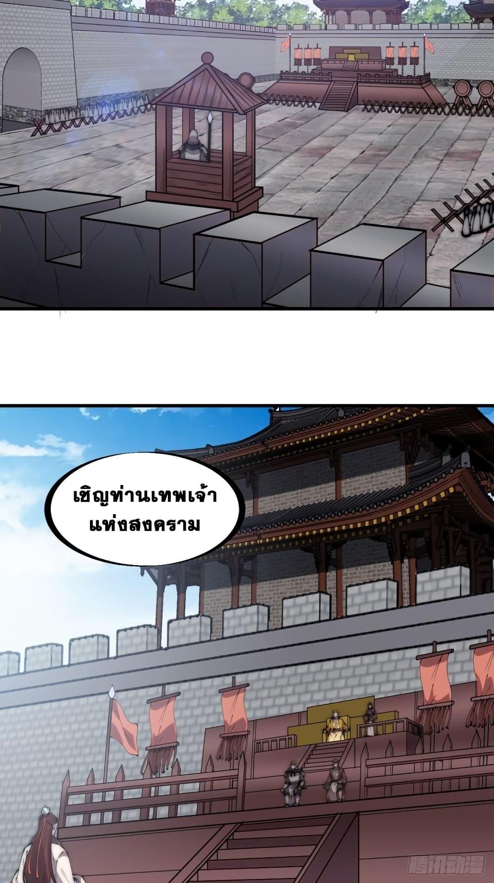 Manga-lc-com อ่านมังงะ อ่านการ์ตูน ออนไลน์ ฟรี It Starts With A Mountain ตอนที่ 1 2 3 4 5 6 7 8 9 10 11 12 13 14 ฟรี ไม่มีโฆษณา Manga-lc - อ่าน มังงะ อ่าน การ์ตูน ออนไลน์ อ่านมังงะ ฟรี