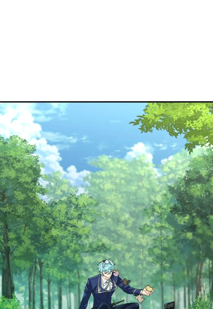 ยอดสถาปนิกผู้พิทักษ์อาณาจักร ตอนที่ 157 รูปที่ 28