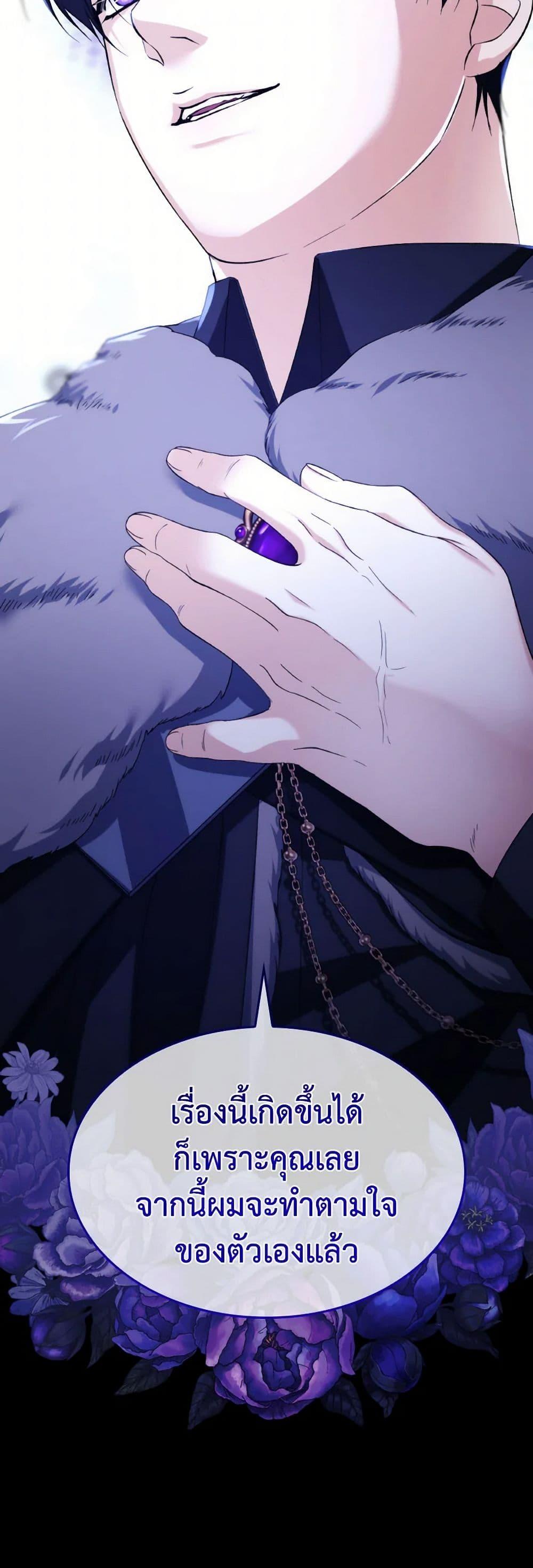 Manga-lc-com อ่านมังงะ อ่านการ์ตูน ออนไลน์ ฟรี Villains Behind the Curtains ตอนที่ 1 2 3 4 5 6 7 8 9 10 11 12 13 14 ฟรี ไม่มีโฆษณา Manga-lc - อ่าน มังงะ อ่าน การ์ตูน ออนไลน์ อ่านมังงะ ฟรี