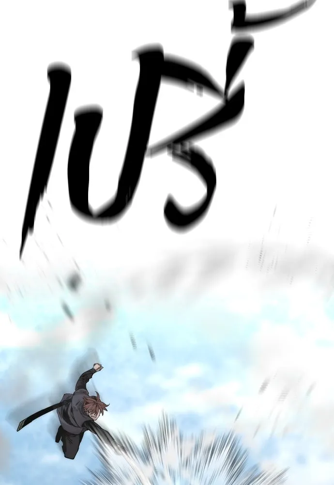 เส้นทางสู่เทพมาร ตอนที่ 134 รูปที่ 95