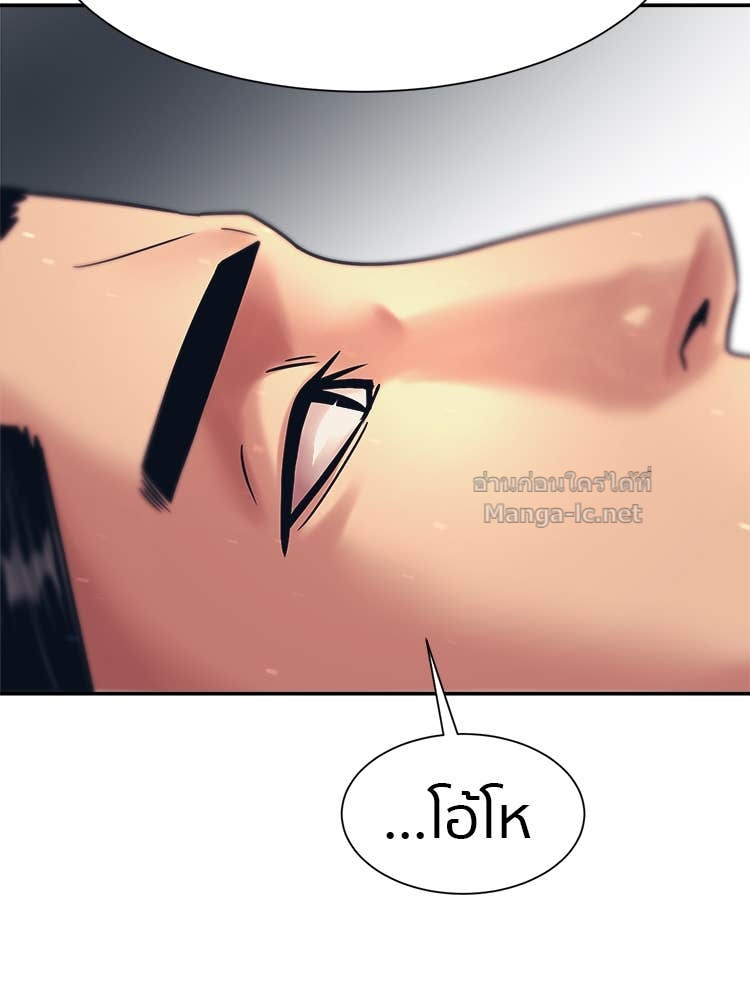 Doujin-Lc- อ่าน โดจิน มังฮวา เกาหลี ญี่ปุ่น จีน แปลไทย โคตรแกร่ง ตอนที่ 1 2 3 4 5 6 7 8 9 10 11 12 13 14 ฟรี ไม่มีโฆษณา อ่าน โดจิน Manhwa เกาหลี ญี่ปุ่น จีน เรามีครบ คัดมาให้เน้นๆ โดจิน 18+ รับประกันความฟินโดย Doujin Lc