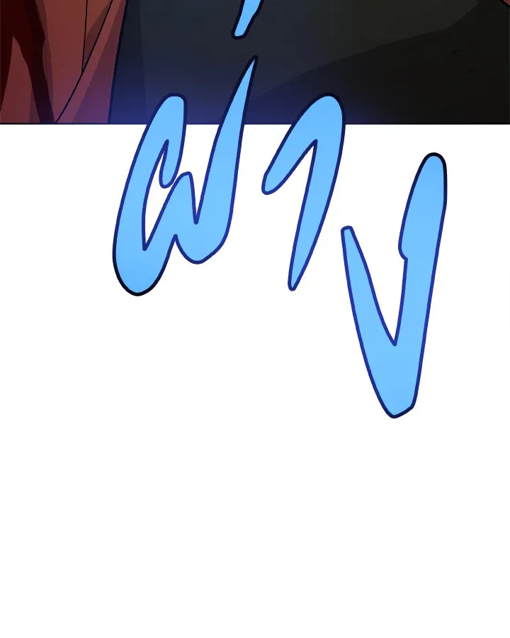 Overpowered Sword ตอนที่ ตอนที่ 135 รูปที่ 12