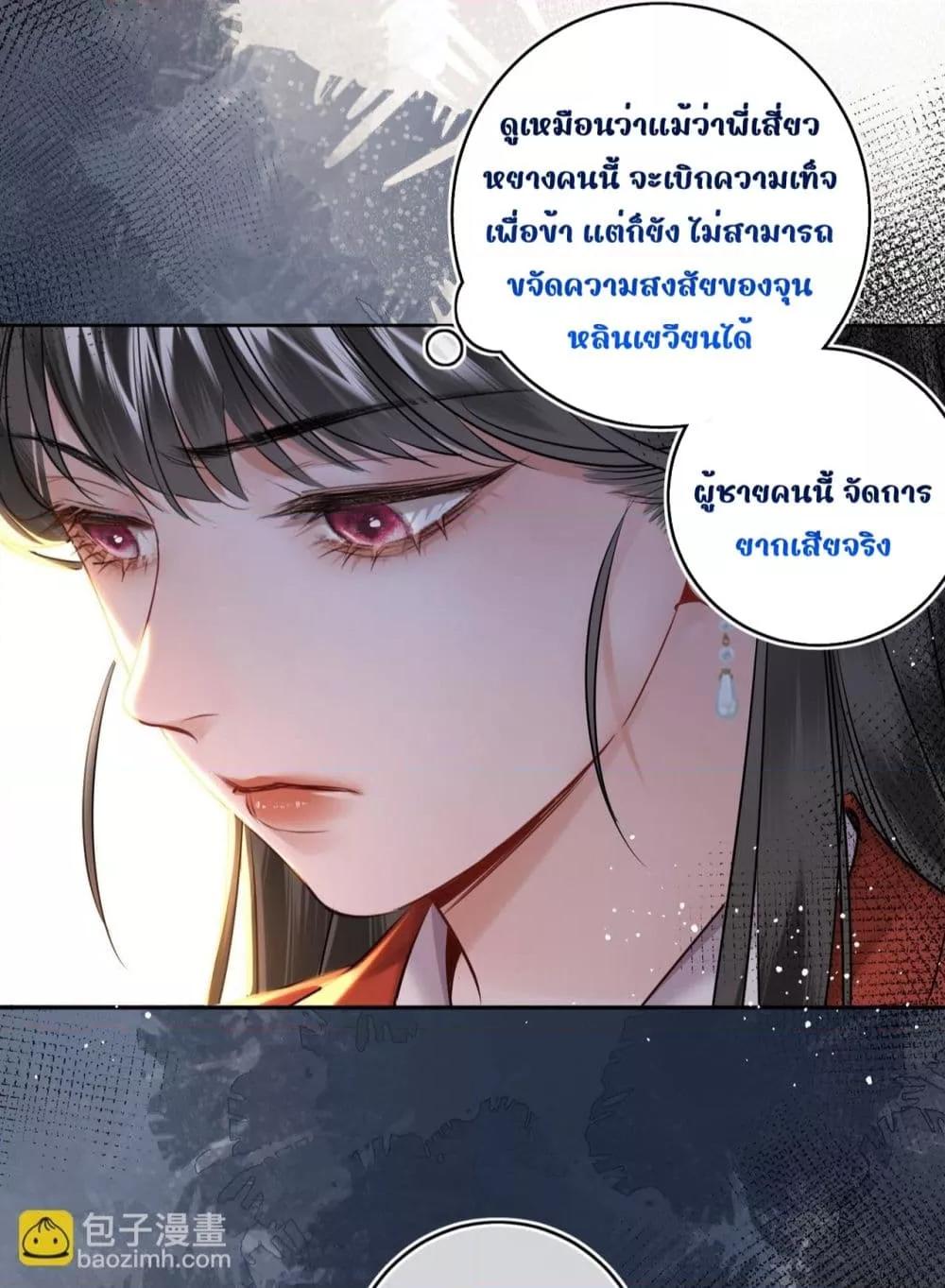 Manga-lc-com อ่านมังงะ อ่านการ์ตูน ออนไลน์ ฟรี MiracleDoctor ตอนที่ 1 2 3 4 5 6 7 8 9 10 11 12 13 14 ฟรี ไม่มีโฆษณา Manga-lc - อ่าน มังงะ อ่าน การ์ตูน ออนไลน์ อ่านมังงะ ฟรี