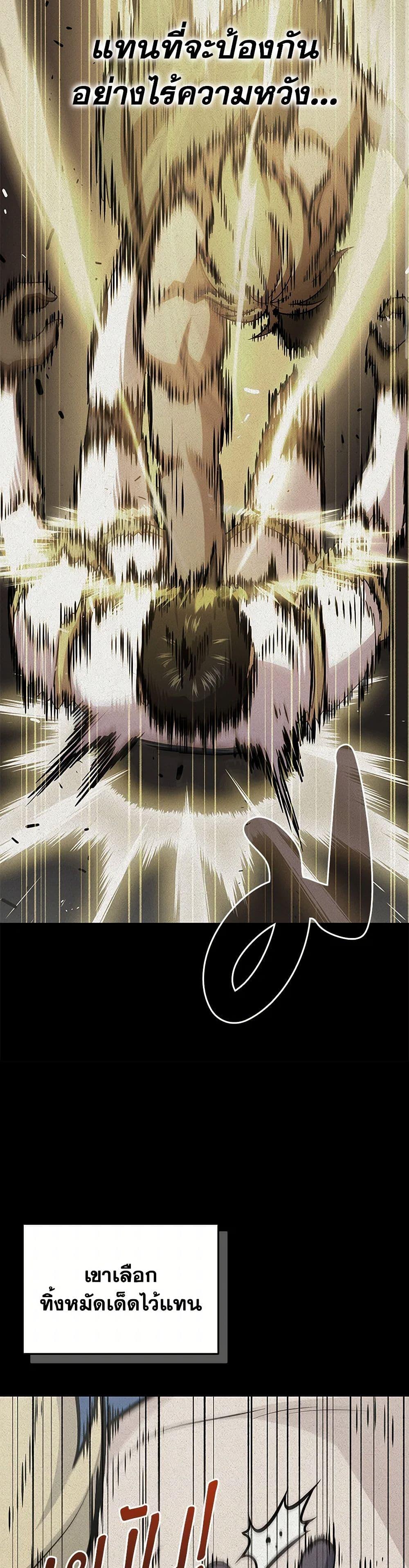 Manga-lc-com อ่านมังงะ อ่านการ์ตูน ออนไลน์ ฟรี Bizarre Restaurant ตอนที่ 1 2 3 4 5 6 7 8 9 10 11 12 13 14 ฟรี ไม่มีโฆษณา Manga-lc - อ่าน มังงะ อ่าน การ์ตูน ออนไลน์ อ่านมังงะ ฟรี