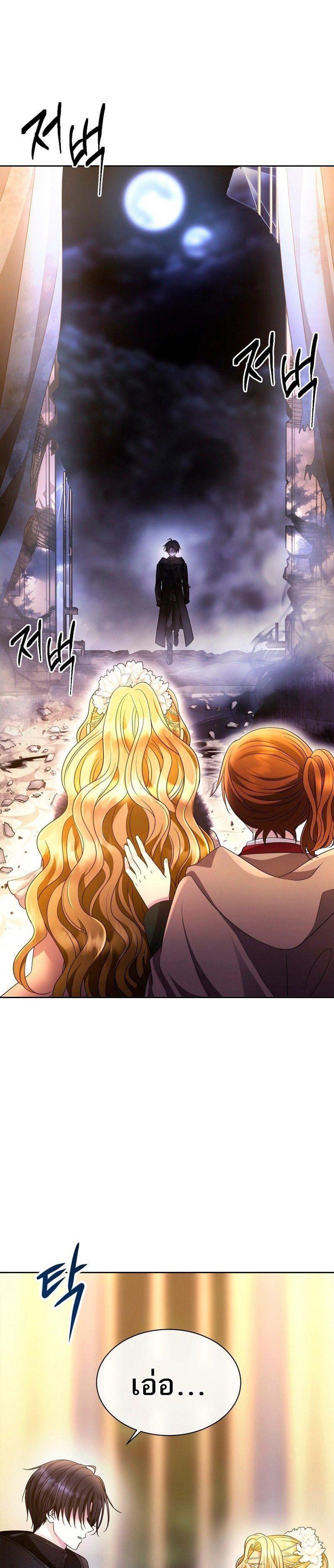 Manga-lc-com อ่านมังงะ อ่านการ์ตูน ออนไลน์ ฟรี Black Haze ตอนที่ 1 2 3 4 5 6 7 8 9 10 11 12 13 14 ฟรี ไม่มีโฆษณา Manga-lc - อ่าน มังงะ อ่าน การ์ตูน ออนไลน์ อ่านมังงะ ฟรี