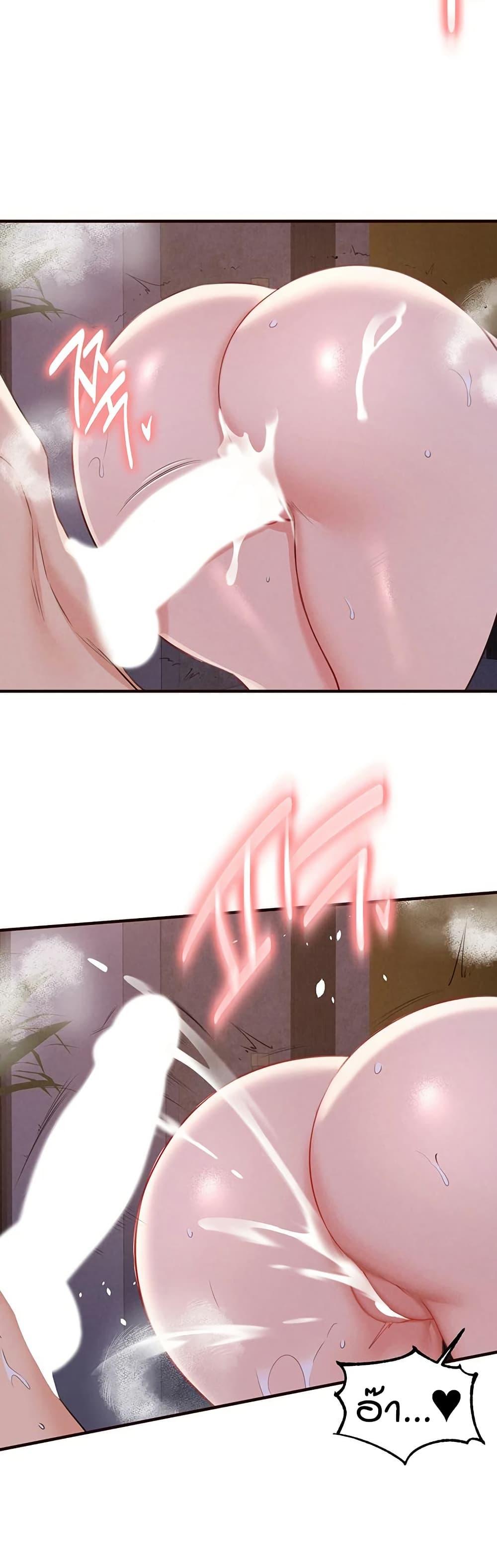 Doujin-Lc- อ่าน โดจิน มังฮวา เกาหลี ญี่ปุ่น จีน แปลไทย An Introduction to MILFs ตอนที่ 1 2 3 4 5 6 7 8 9 10 11 12 13 14 ฟรี ไม่มีโฆษณา อ่าน โดจิน Manhwa เกาหลี ญี่ปุ่น จีน เรามีครบ คัดมาให้เน้นๆ โดจิน 18+ รับประกันความฟินโดย  Doujin Lc