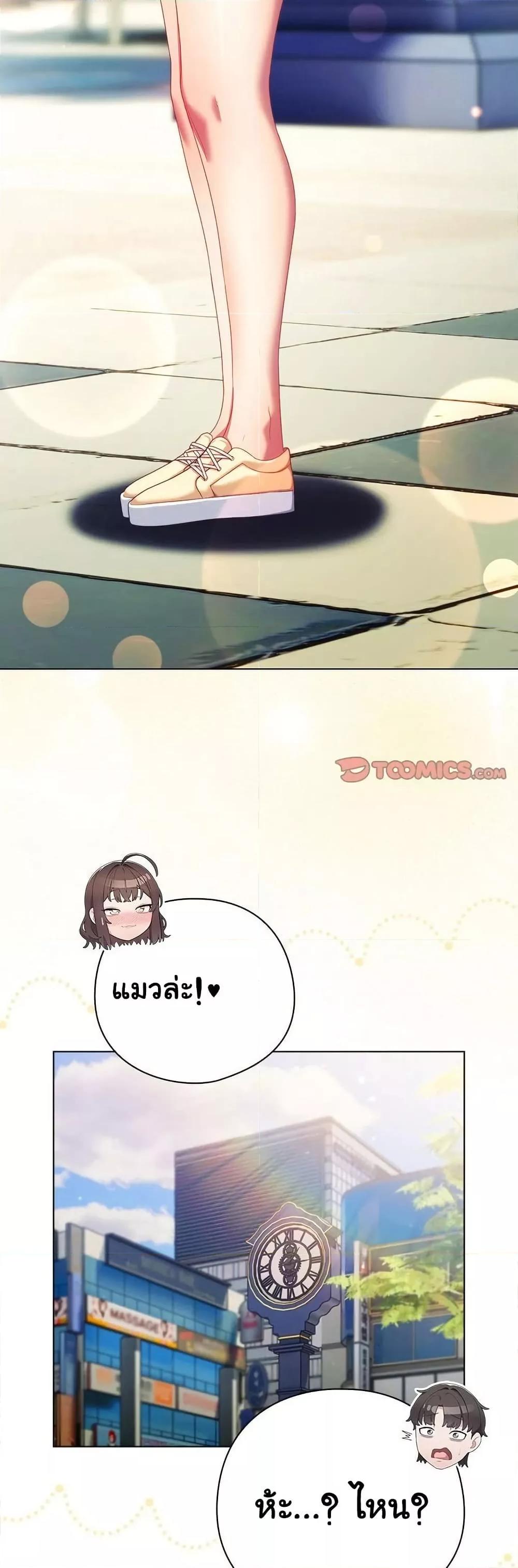 Doujin-Lc- อ่าน โดจิน มังฮวา เกาหลี ญี่ปุ่น จีน แปลไทย The General Is Here! ตอนที่ 1 2 3 4 5 6 7 8 9 10 11 12 13 14 ฟรี ไม่มีโฆษณา อ่าน โดจิน Manhwa เกาหลี ญี่ปุ่น จีน เรามีครบ คัดมาให้เน้นๆ โดจิน 18+ รับประกันความฟินโดย  Doujin Lc