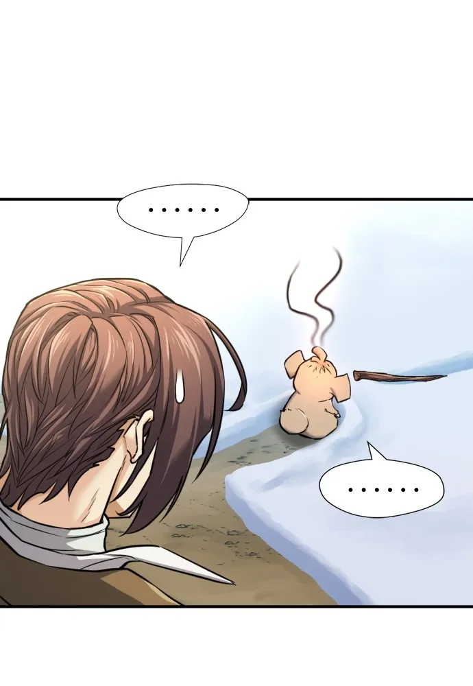 ยอดสถาปนิกผู้พิทักษ์อาณาจักร ตอนที่ 69 รูปที่ 29