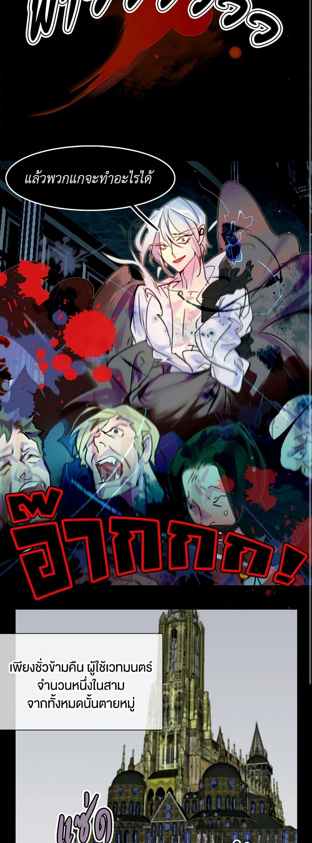 Manga-lc-com อ่านมังงะ อ่านการ์ตูน ออนไลน์ ฟรี Miss Not-So Sidekick ตอนที่ 1 2 3 4 5 6 7 8 9 10 11 12 13 14 ฟรี ไม่มีโฆษณา Manga-lc - อ่าน มังงะ อ่าน การ์ตูน ออนไลน์ อ่านมังงะ ฟรี